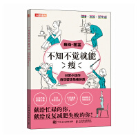  ֪X(ju) ճС(dng)Ȼw|(zh)