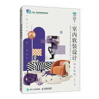  ҃(ni)ܛbO(sh)ӋĿ̳̣סcgL(fng) Ԫ  O(sh)Ӌ