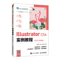  Illustrator CS6(sh)̳̣6棩ȫ΢n棩