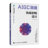  AIGC(chung)⣺NO(sh)Ӌ