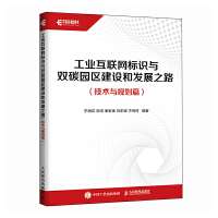  I(y)(lin)W(wng)(bio)Rcp̼@^(q)O(sh)Ͱl(f)չ֮·