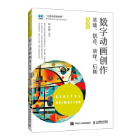  (sh)քӮ(chung)A(chung)[