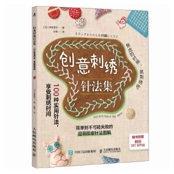  (chung)Cᘷ 100Nᘷ ܴCrg