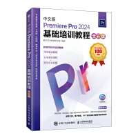 İPremiere Pro 2024AӖ̳