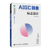  AIGC(chung)⣺(bio)־O(sh)Ӌ(j)