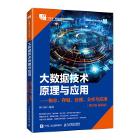  (sh)(j)g(sh)ԭc(yng) 惦̎ c(yng)ã4 棩