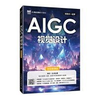  AIGCҕXO(sh)Ӌ(j)ȫĽn棩