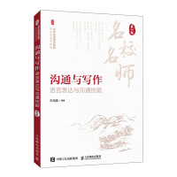 ͨc Z(y)Ա_(d)cͨܣ2棩()