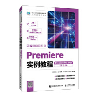  Premiere̳ 