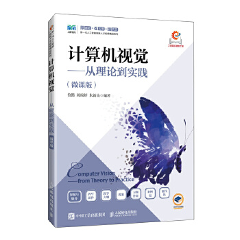  Ӌ(j)C(j)ҕX(ju)Փ(sh)`