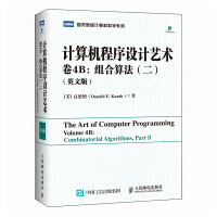  Ӌ(j)C(j)O(sh)Ӌ(j)ˇg(sh) 4BM㷨Ӣİ棩