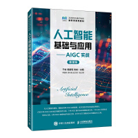  ˹ܻA(ch)c(yng)áAIGC(sh)(zhn)