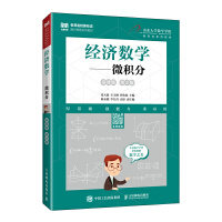 (jng)(sh)W(xu)΢e֣Ľn 2棩()