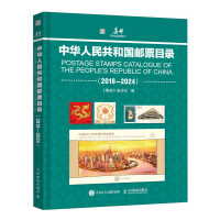  A񹲺͇]ƱĿ䛣20182024