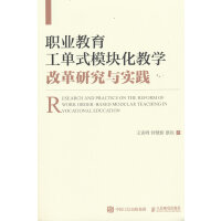 I(y)ʽģǨW(xu)ĸоc(sh)`