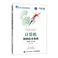 ӋC(j)W(wng)j(lu)g(sh)A(ch)΢n棩2棩()