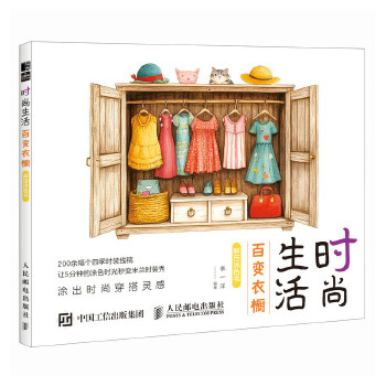  r(sh) ׃≺Ϳɫ(sh)