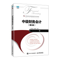 м(j)ؔ(ci)(w)(hu)Ӌ(j)6棩()