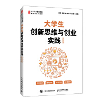 W(xu)(chung)˼Sc(chung)I(y)(sh)`Ľn棩()