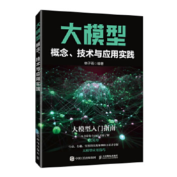  ģ͸g(sh)c(yng)Ì`