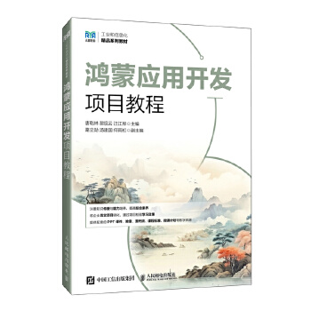  ɑ(yng)_(ki)l(f)(xing)Ŀ̳