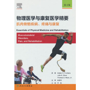  t(y)W(xu)c(f)t(y)W(xu)Ҫʹc(f)4