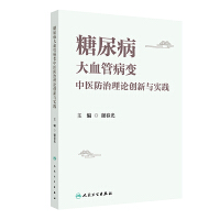  򲡴Ѫܲ׃t(y)Փ(chung)c`