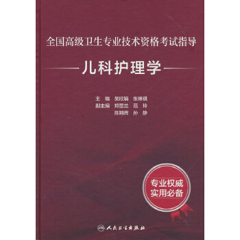  ȫ߼l(wi)I(y)gYԇָoW