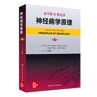  (dng)˹&S˶(jng)W(xu)ԭ11