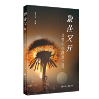  _(ki)턓(chung)(f)֮·