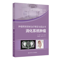  [(zhn)ίЅ^(q)ϵy(tng)[