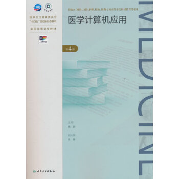  t(y)W(xu)Ӌ(j)C(j)(yng)