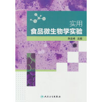  (sh)ʳƷ΢W(xu)(sh)(yn)