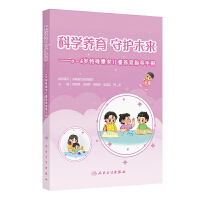  ƌW(xu)B(yng) oδ06qͯB(yng)ָ(do)փ