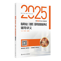 2025R(zh)I(y)()t(y)`ܿԇo(do)vx