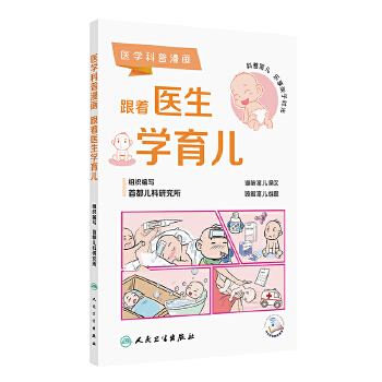  t(y)W(xu)(hu)t(y)W(xu)