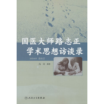  t(y)·־W(xu)g(sh)˼LՄ