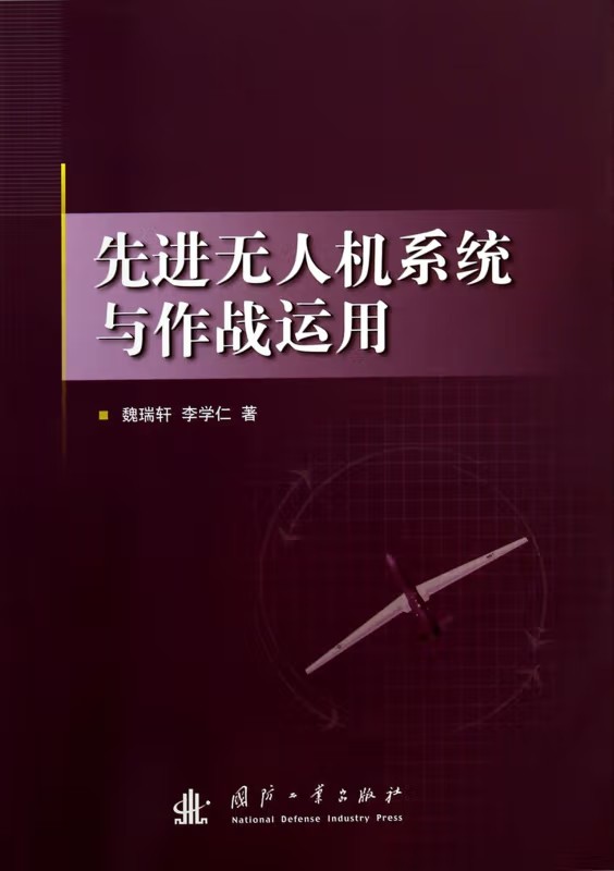 M(jn)o˙C(j)ϵy(tng)(zhn)\(yn)