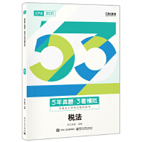 5}3ģM  ע(c)(hu)Ӌ(j)ԇo(do)Õ(sh)ȫ2(c)