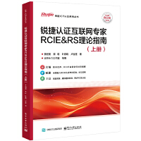 JJ(rn)C(lin)W(wng)RCIE&RSՓָ