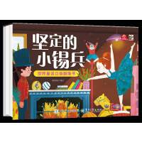 ͯԒw(chng) (jin)Сa