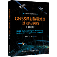 GNSS̖̎A(ch)c`2棩