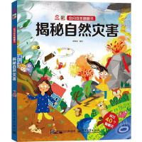 ㆖(wn)Ҵ𷭷(sh) Ȼ(zi)