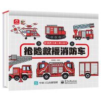 (hu)(dng)Ľͨw U(xin)Ԯ܇