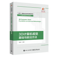  3DӋ(j)C(j)ҕXA(ch)cǰط