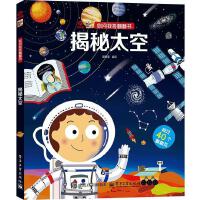 ㆖(wn)Ҵ𷭷(sh) ̫