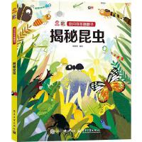 ㆖(wn)Ҵ𷭷(sh) x(chng)