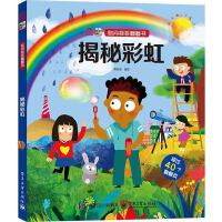 ㆖(wn)Ҵ𷭷(sh) زʺ