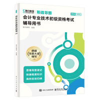 2025(j)˹S(do)D(j)(hu)Ӌ(j)(sh)(w)