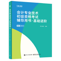 ӋI(y)g(sh)Yԇo(do)Õ